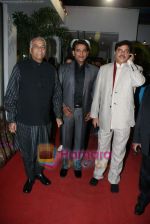 Shatrughan Sinha, Ravi Kishan at the Launch of Ram Pur Ka Laxman film in Sea Princess on 13th Dec 2010 (7).JPG